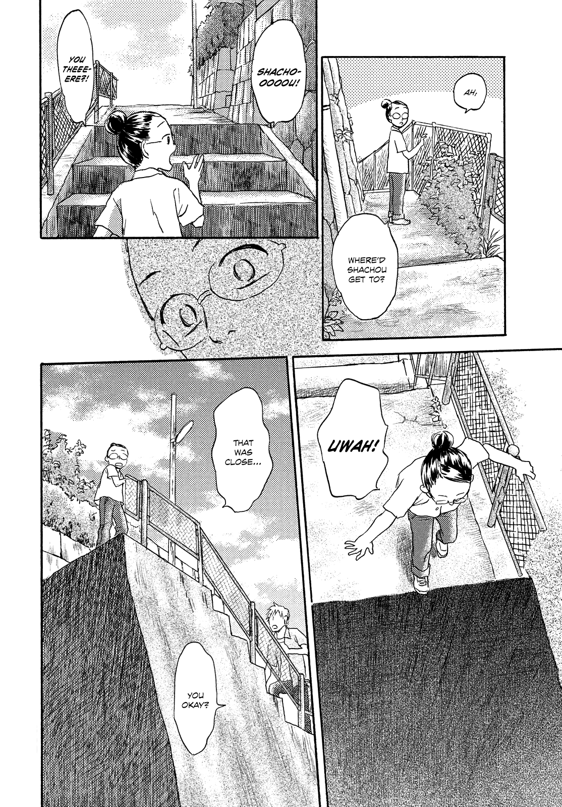 Neko Ga Nishi Mukya Chapter 11 #8