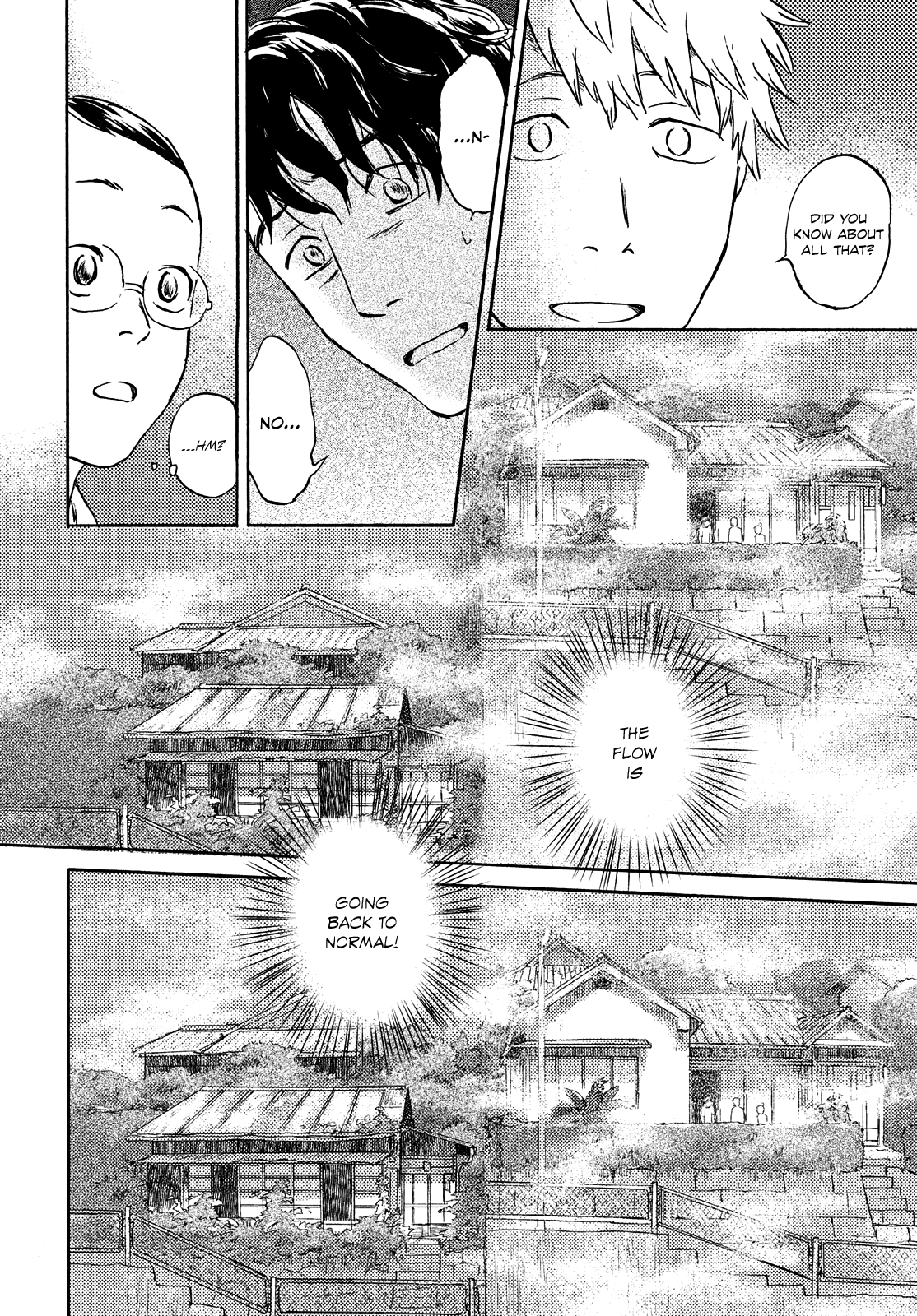 Neko Ga Nishi Mukya Chapter 11 #26