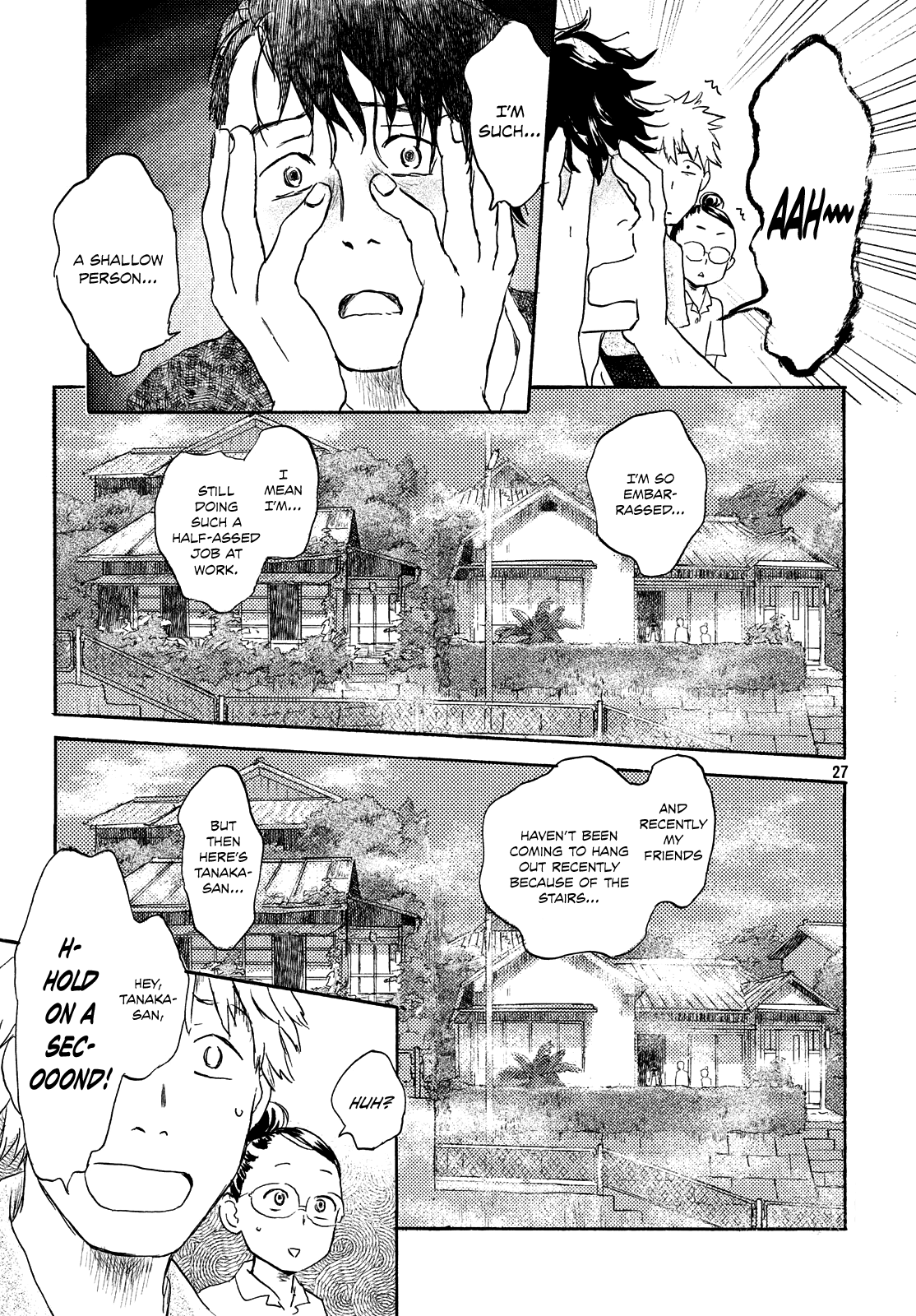 Neko Ga Nishi Mukya Chapter 11 #27