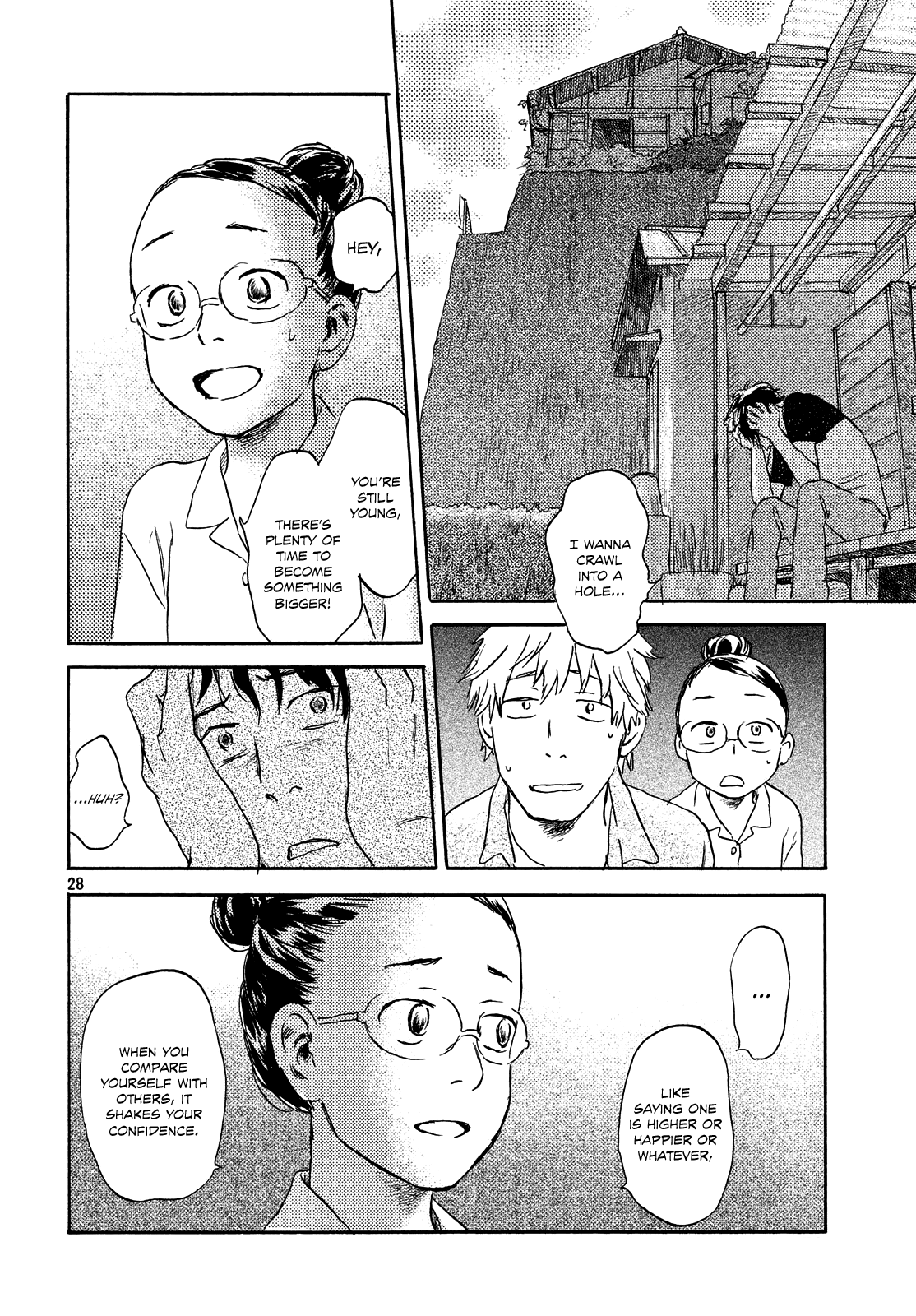 Neko Ga Nishi Mukya Chapter 11 #28