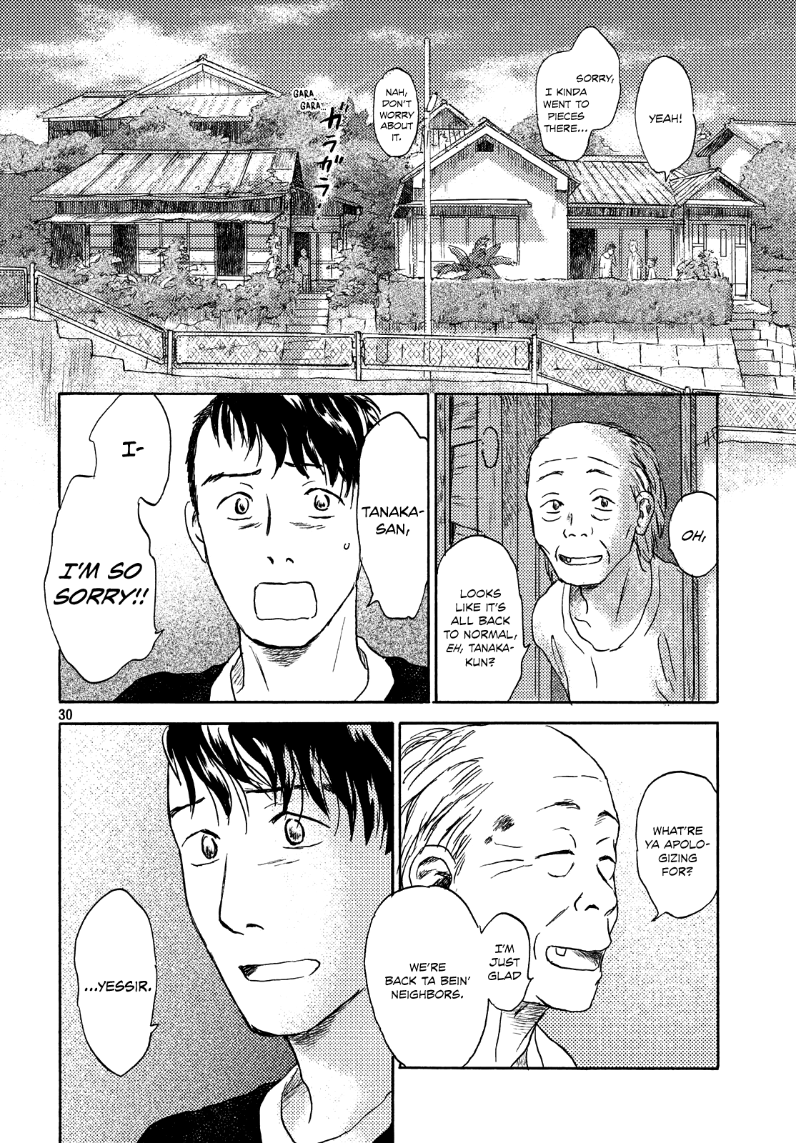 Neko Ga Nishi Mukya Chapter 11 #30