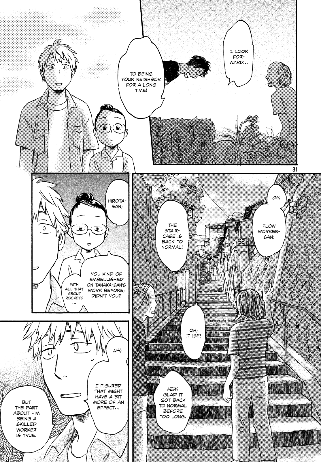 Neko Ga Nishi Mukya Chapter 11 #31