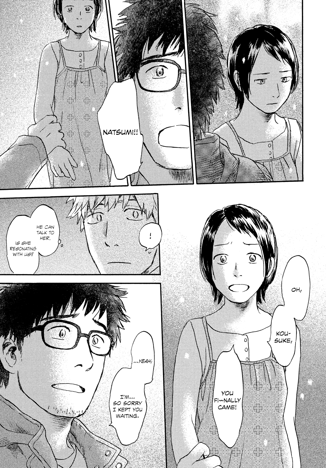 Neko Ga Nishi Mukya Chapter 12 #19