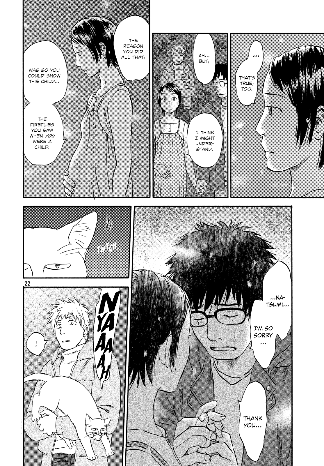 Neko Ga Nishi Mukya Chapter 12 #21