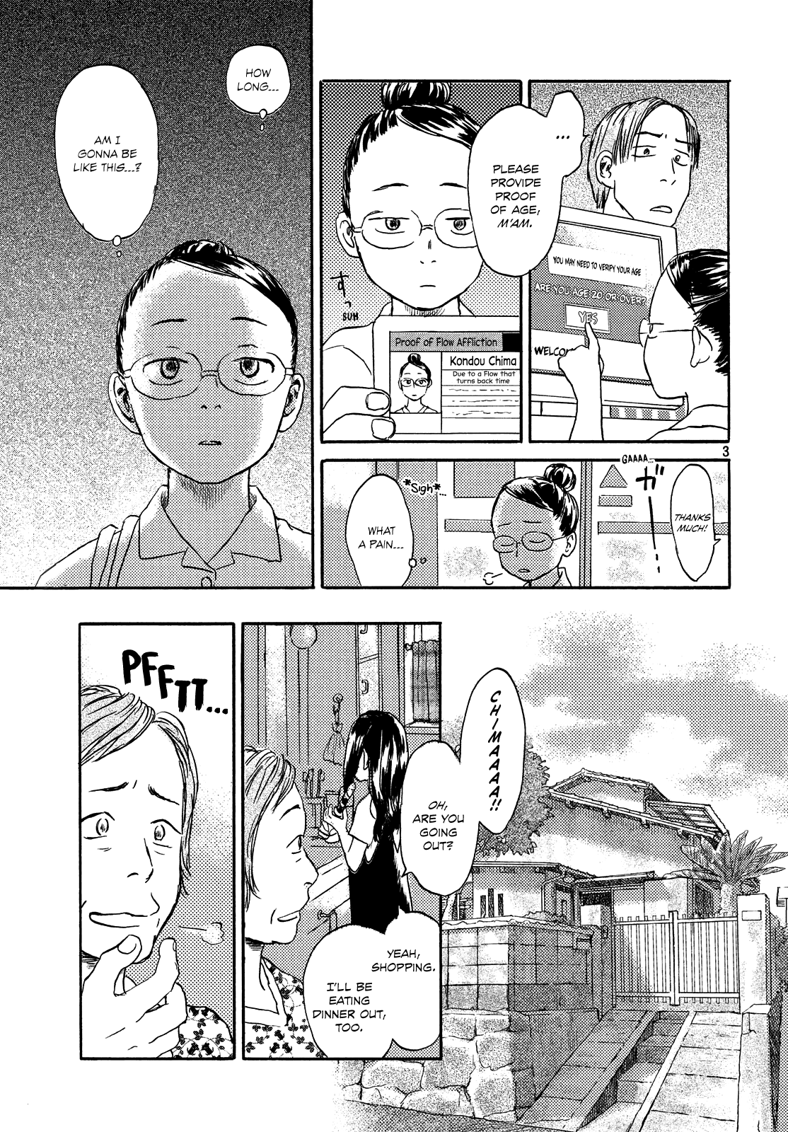 Neko Ga Nishi Mukya Chapter 10 #3