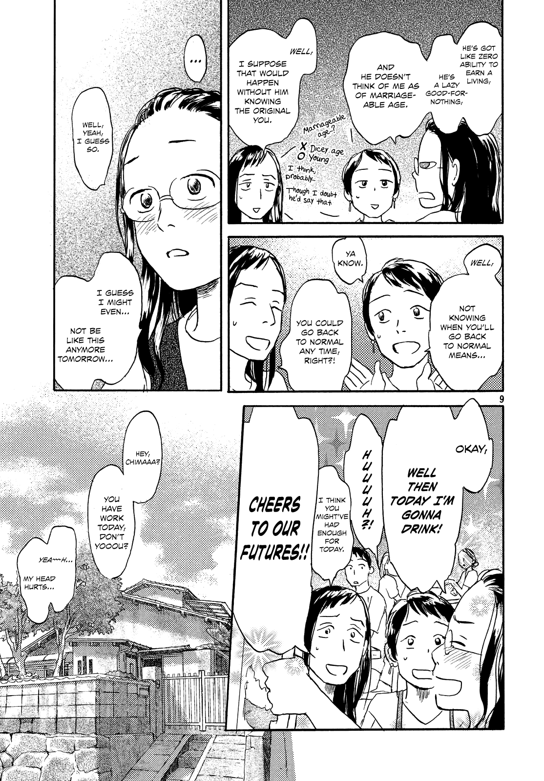 Neko Ga Nishi Mukya Chapter 10 #9