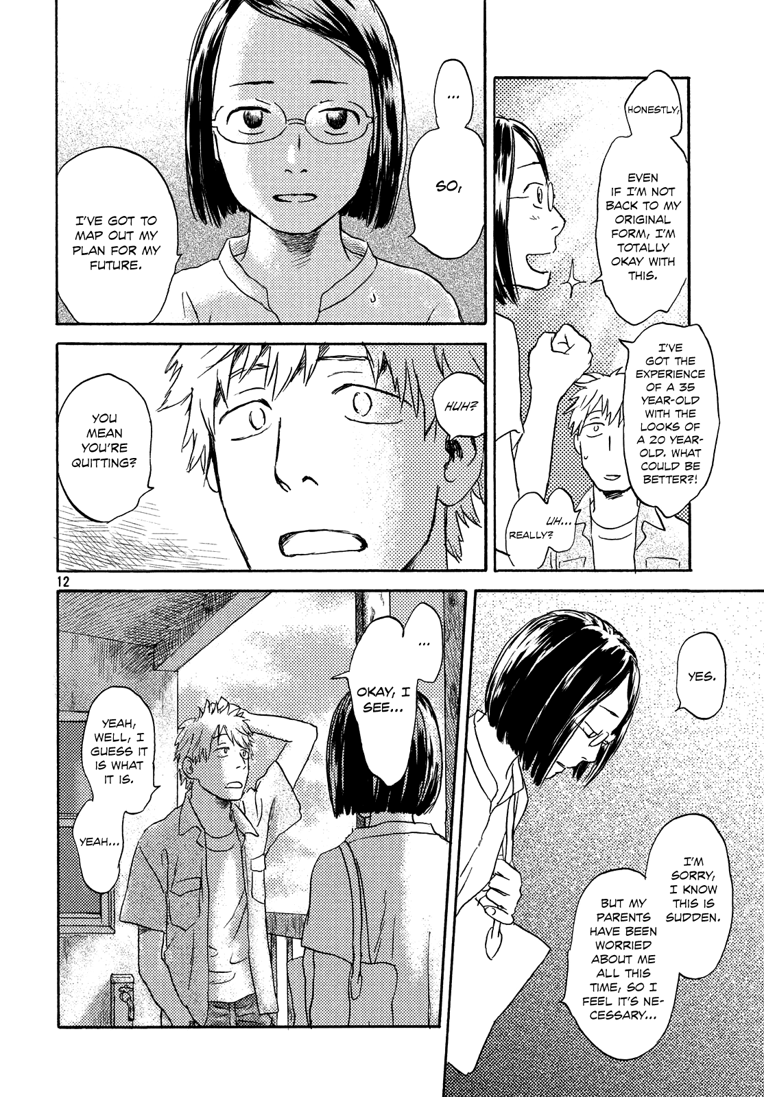 Neko Ga Nishi Mukya Chapter 10 #12