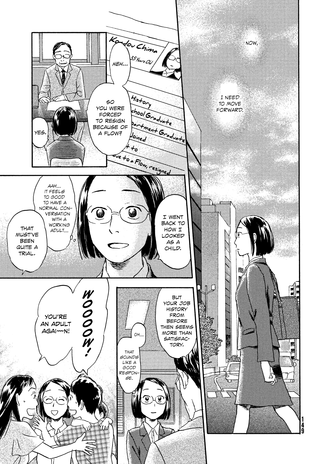 Neko Ga Nishi Mukya Chapter 10 #15