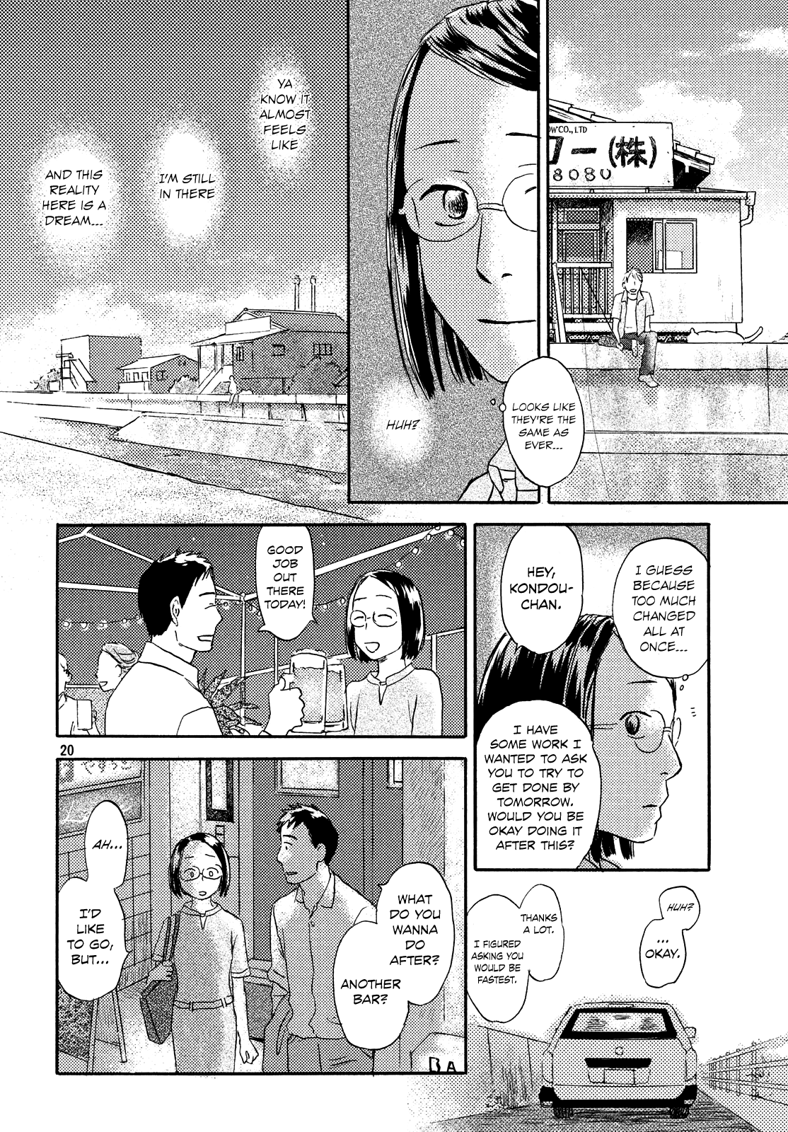 Neko Ga Nishi Mukya Chapter 10 #20