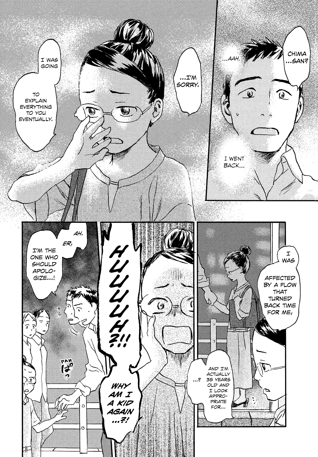 Neko Ga Nishi Mukya Chapter 10 #24