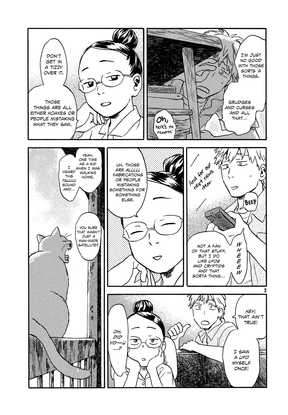 Neko Ga Nishi Mukya Chapter 9 #3