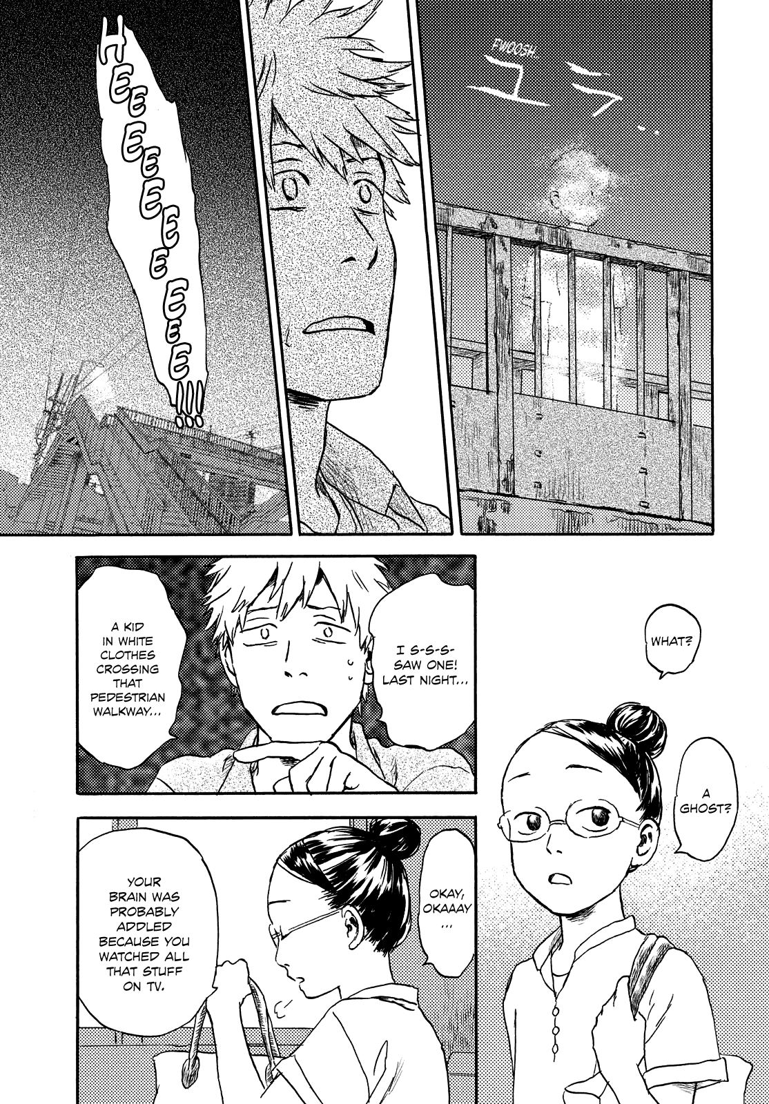 Neko Ga Nishi Mukya Chapter 9 #5