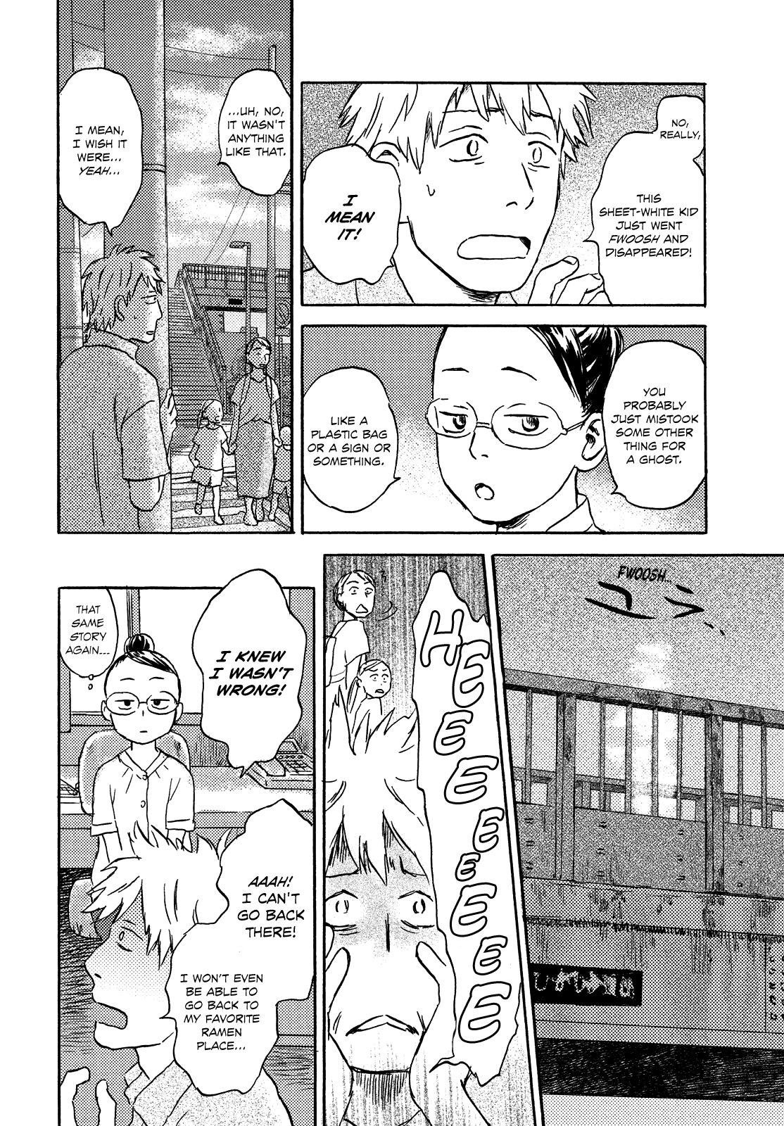 Neko Ga Nishi Mukya Chapter 9 #6