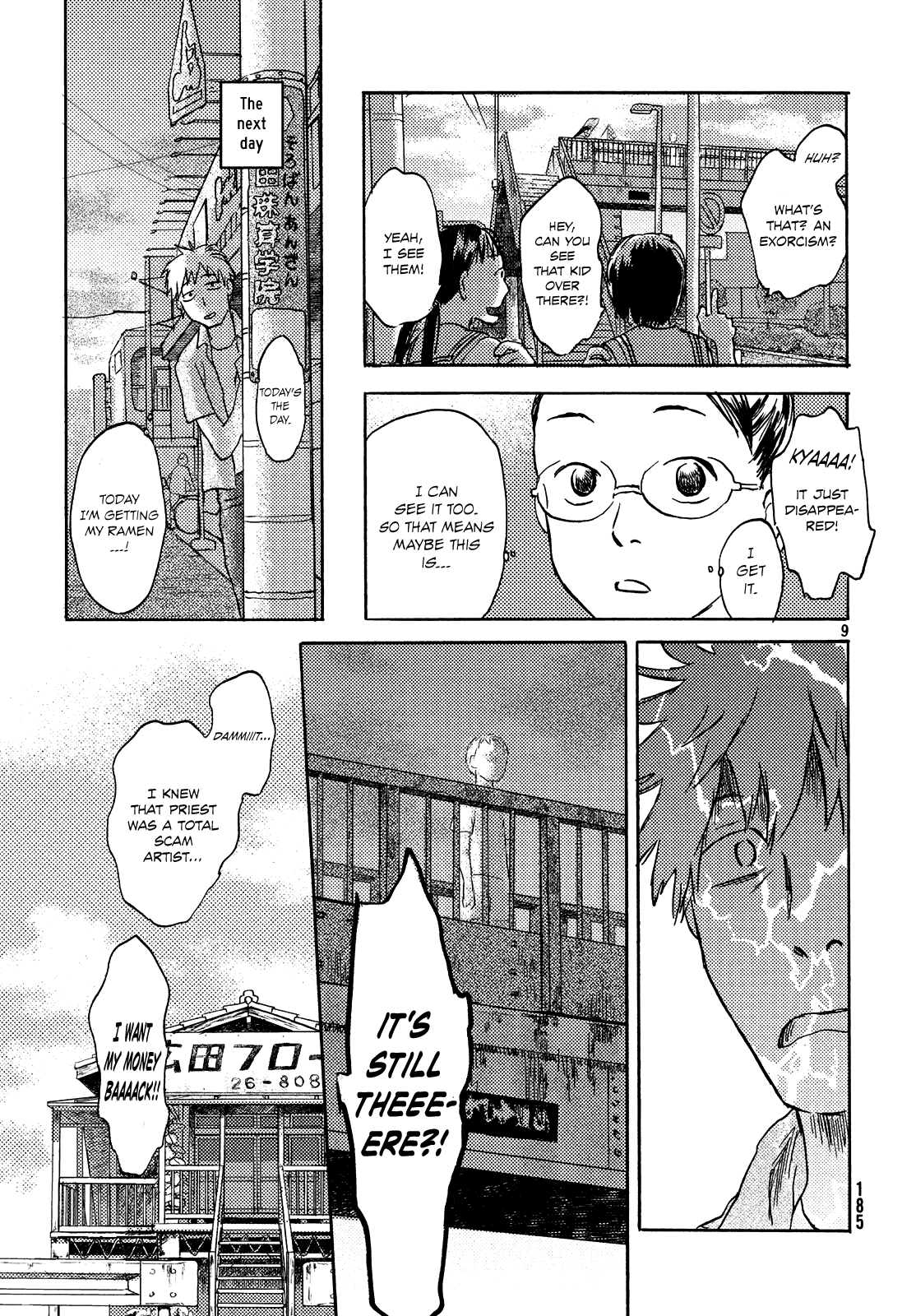 Neko Ga Nishi Mukya Chapter 9 #9