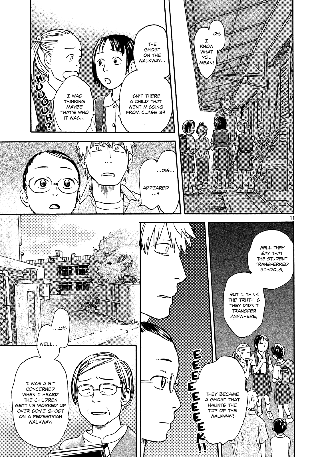 Neko Ga Nishi Mukya Chapter 9 #11