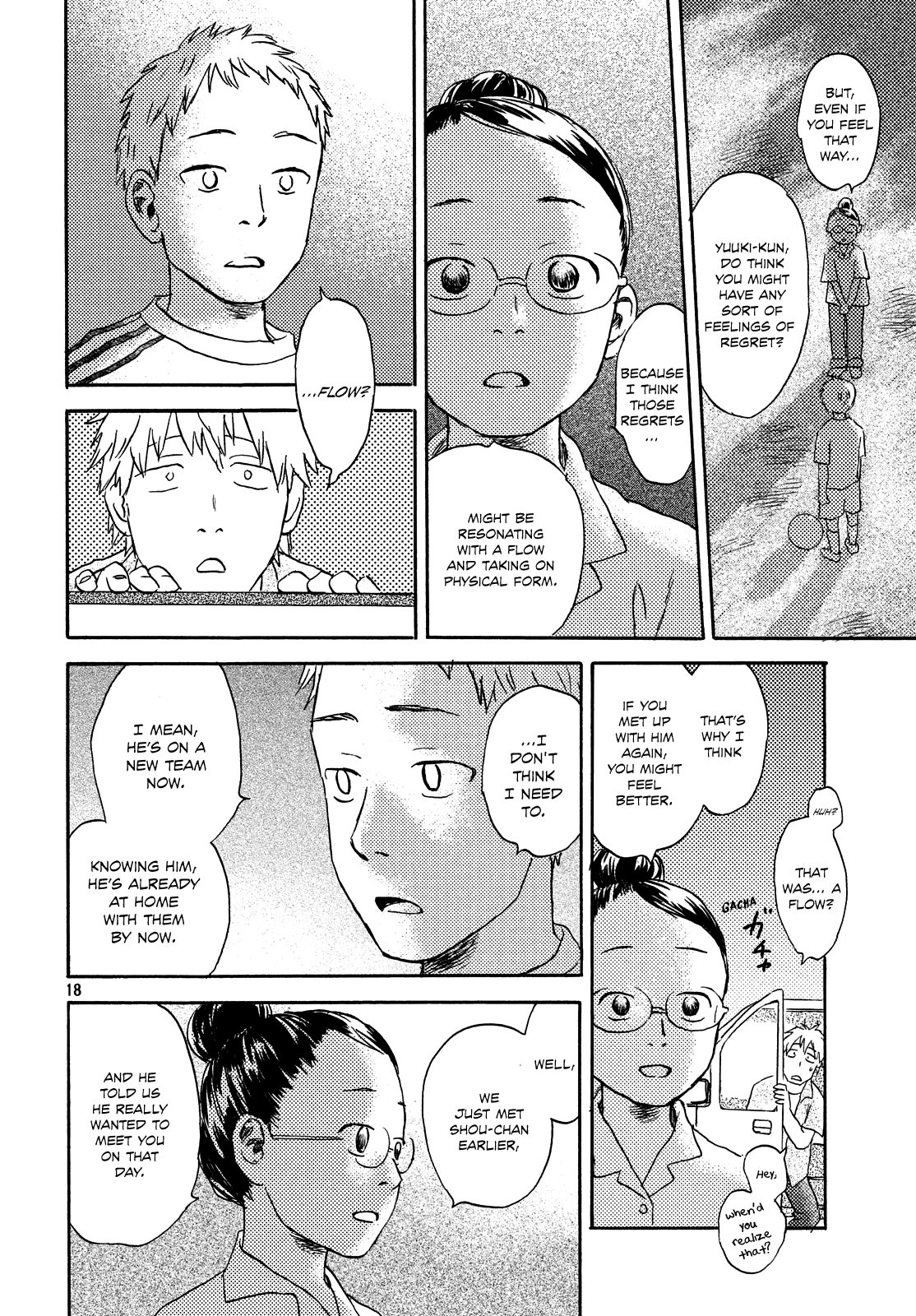 Neko Ga Nishi Mukya Chapter 9 #18