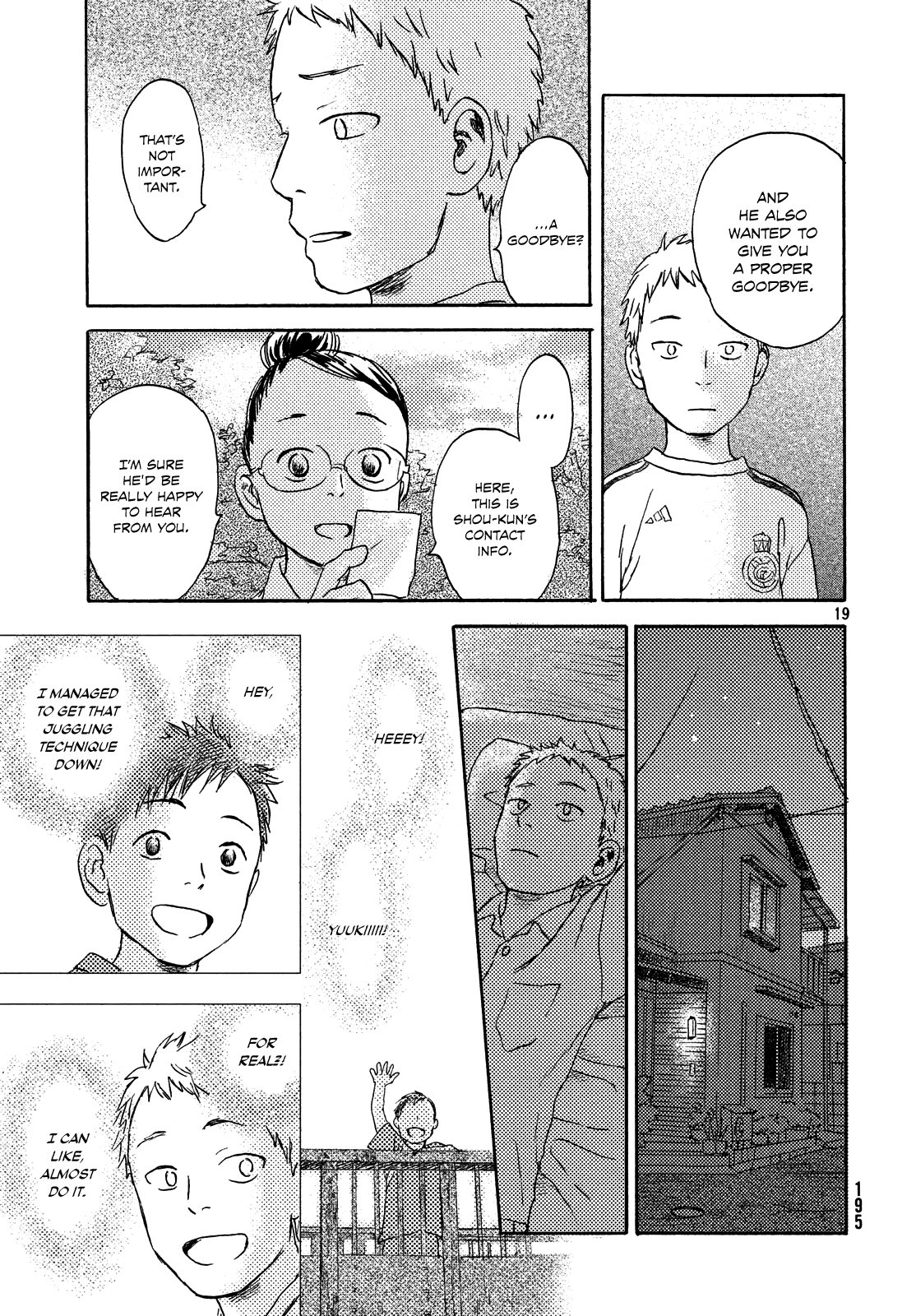 Neko Ga Nishi Mukya Chapter 9 #19