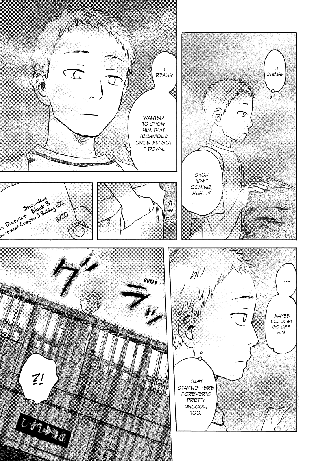 Neko Ga Nishi Mukya Chapter 9 #21