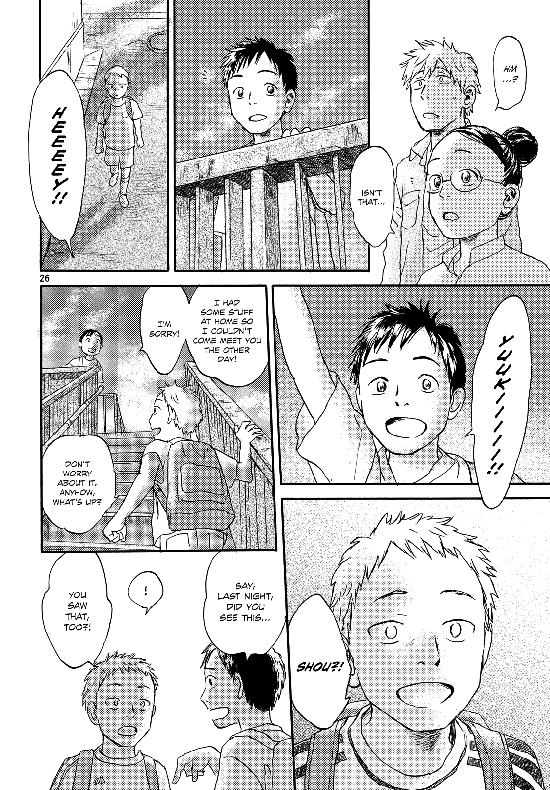 Neko Ga Nishi Mukya Chapter 9 #26