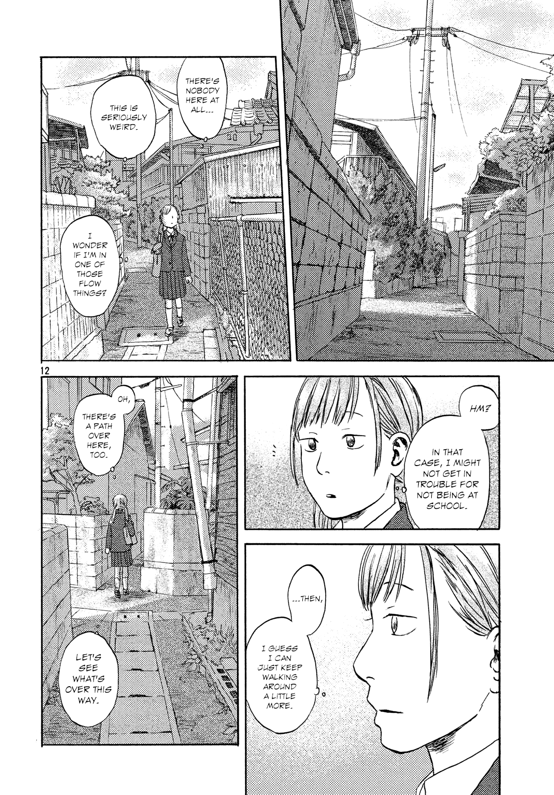 Neko Ga Nishi Mukya Chapter 8 #12