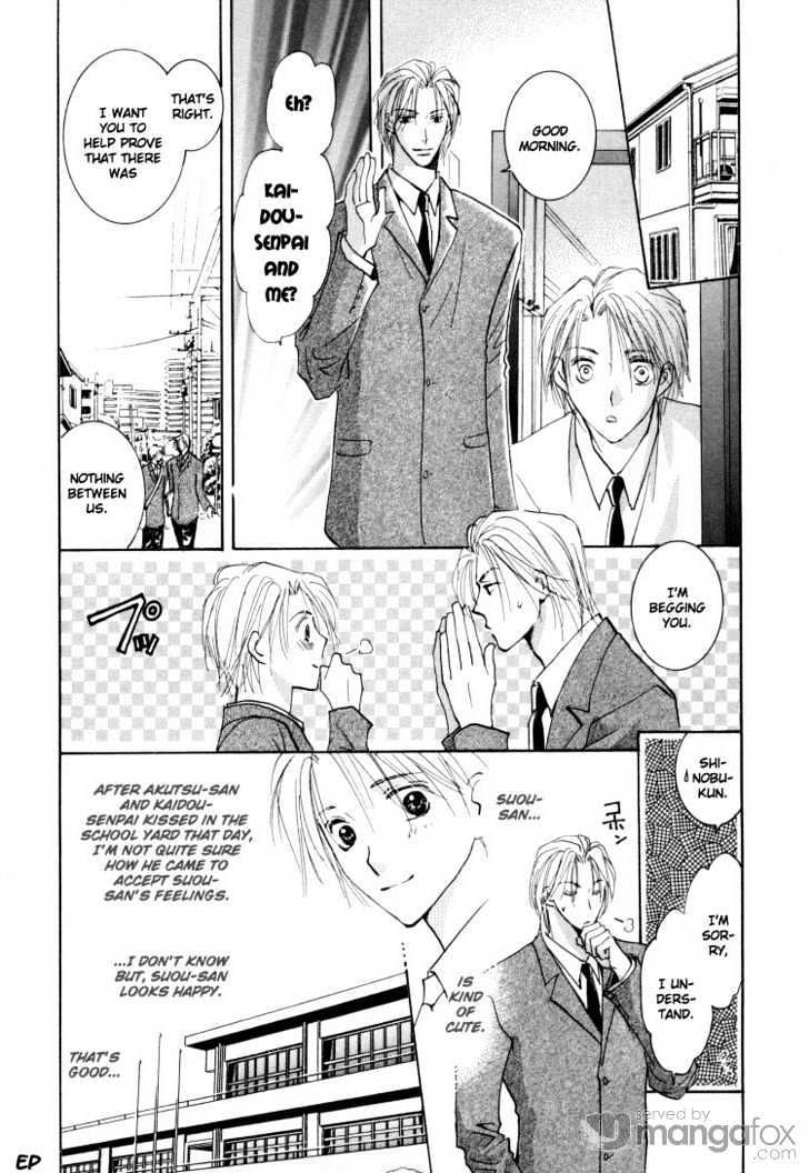 Tokimeki No Seito Kaishitsu Chapter 2.3 #16