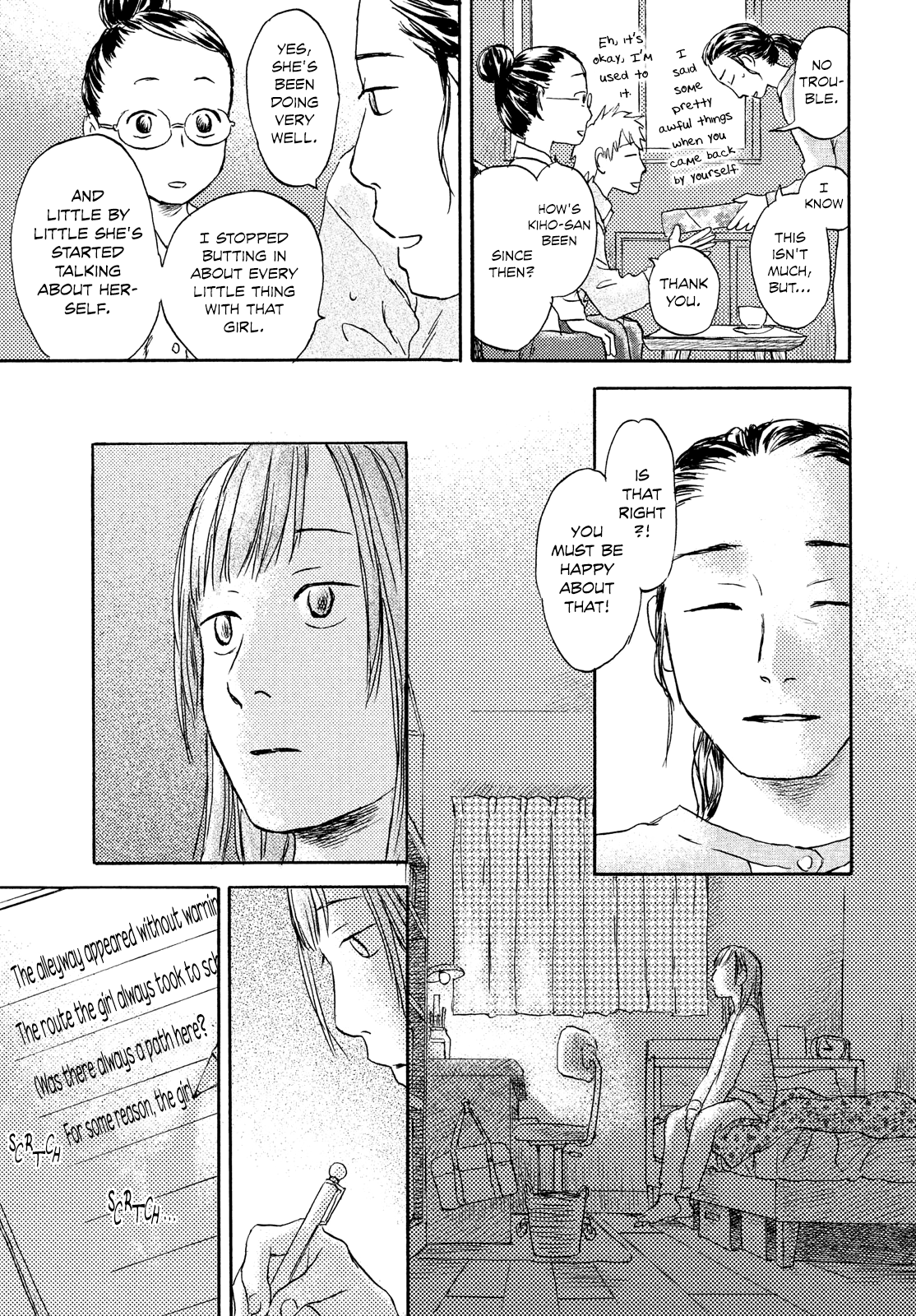 Neko Ga Nishi Mukya Chapter 8 #29