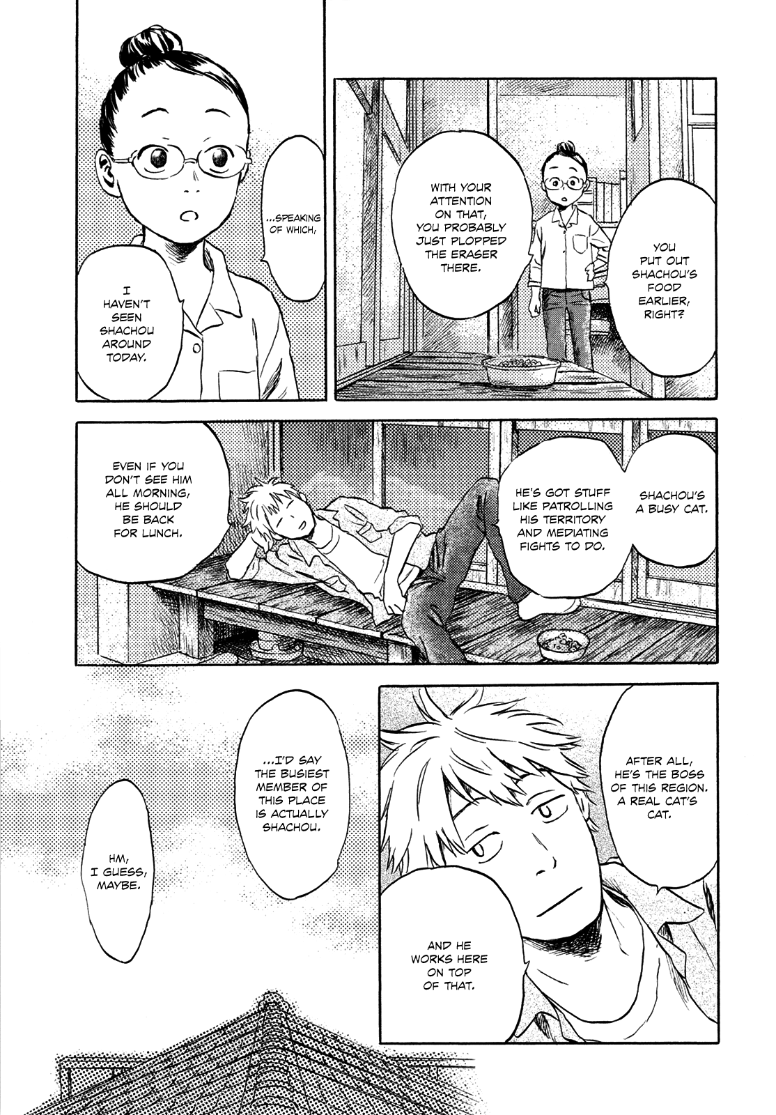 Neko Ga Nishi Mukya Chapter 3 #5