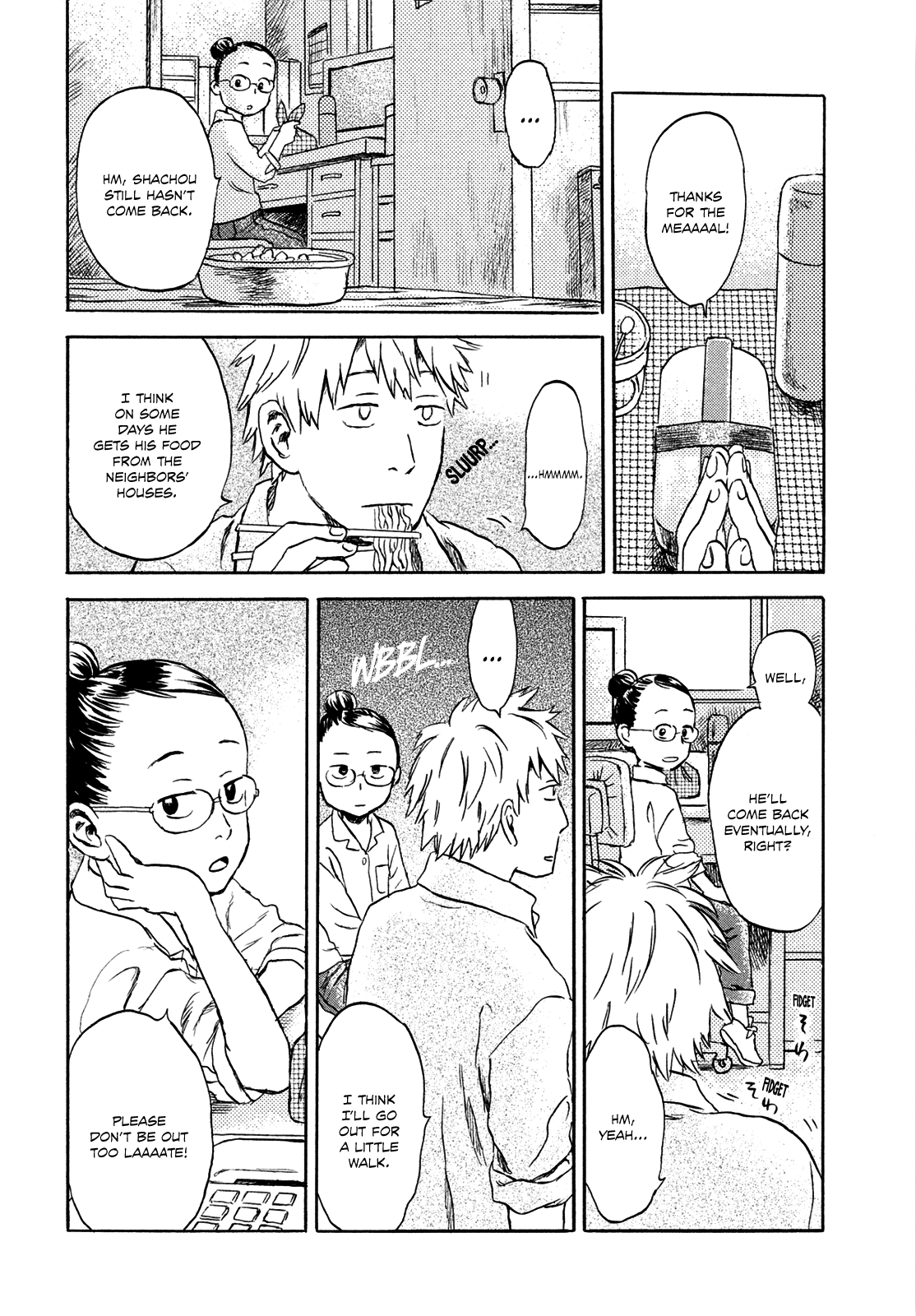 Neko Ga Nishi Mukya Chapter 3 #6