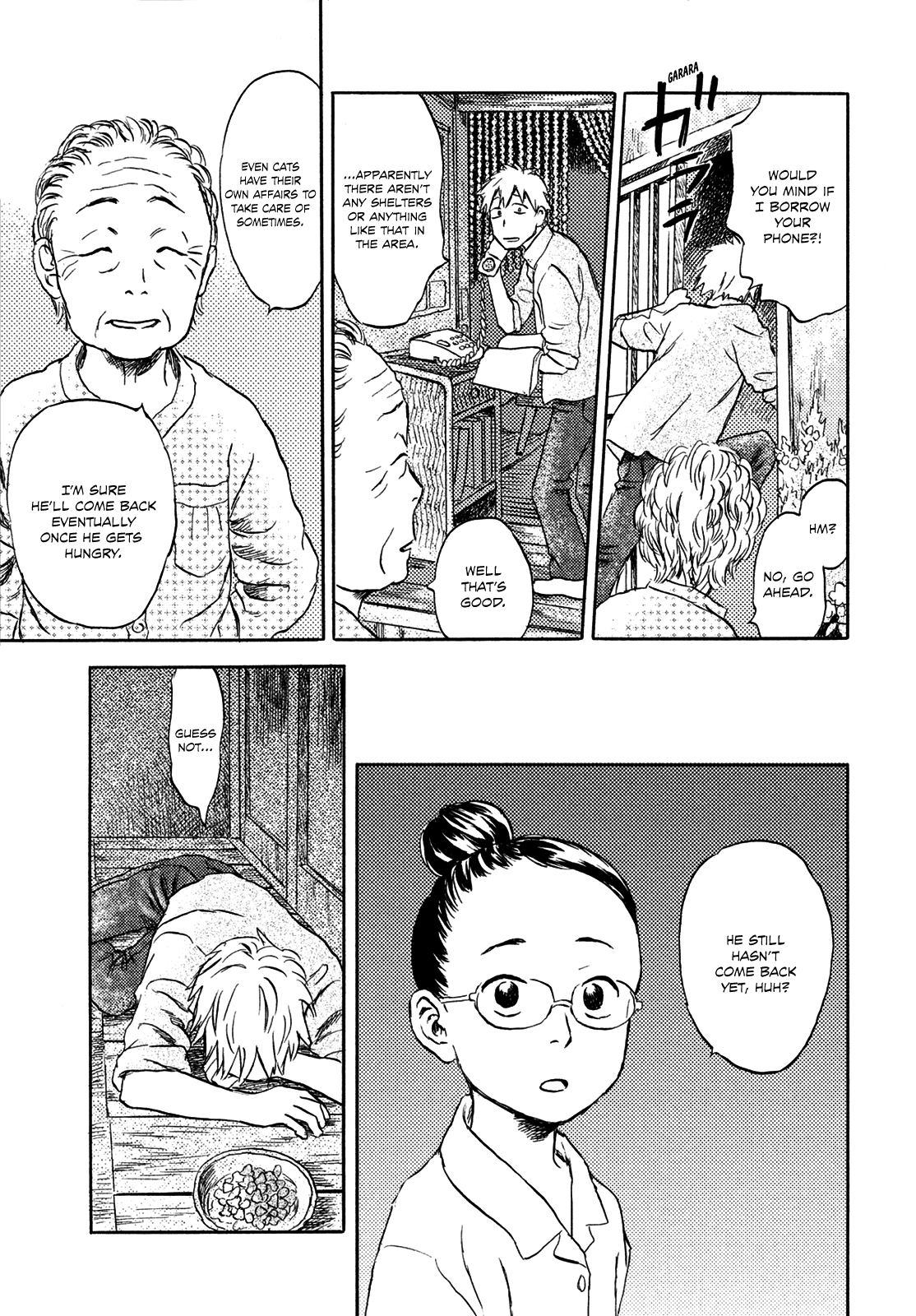 Neko Ga Nishi Mukya Chapter 3 #9