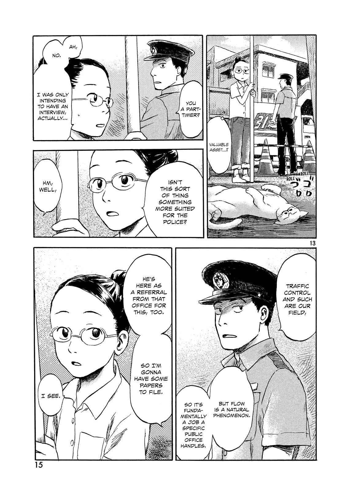 Neko Ga Nishi Mukya Chapter 1 #12