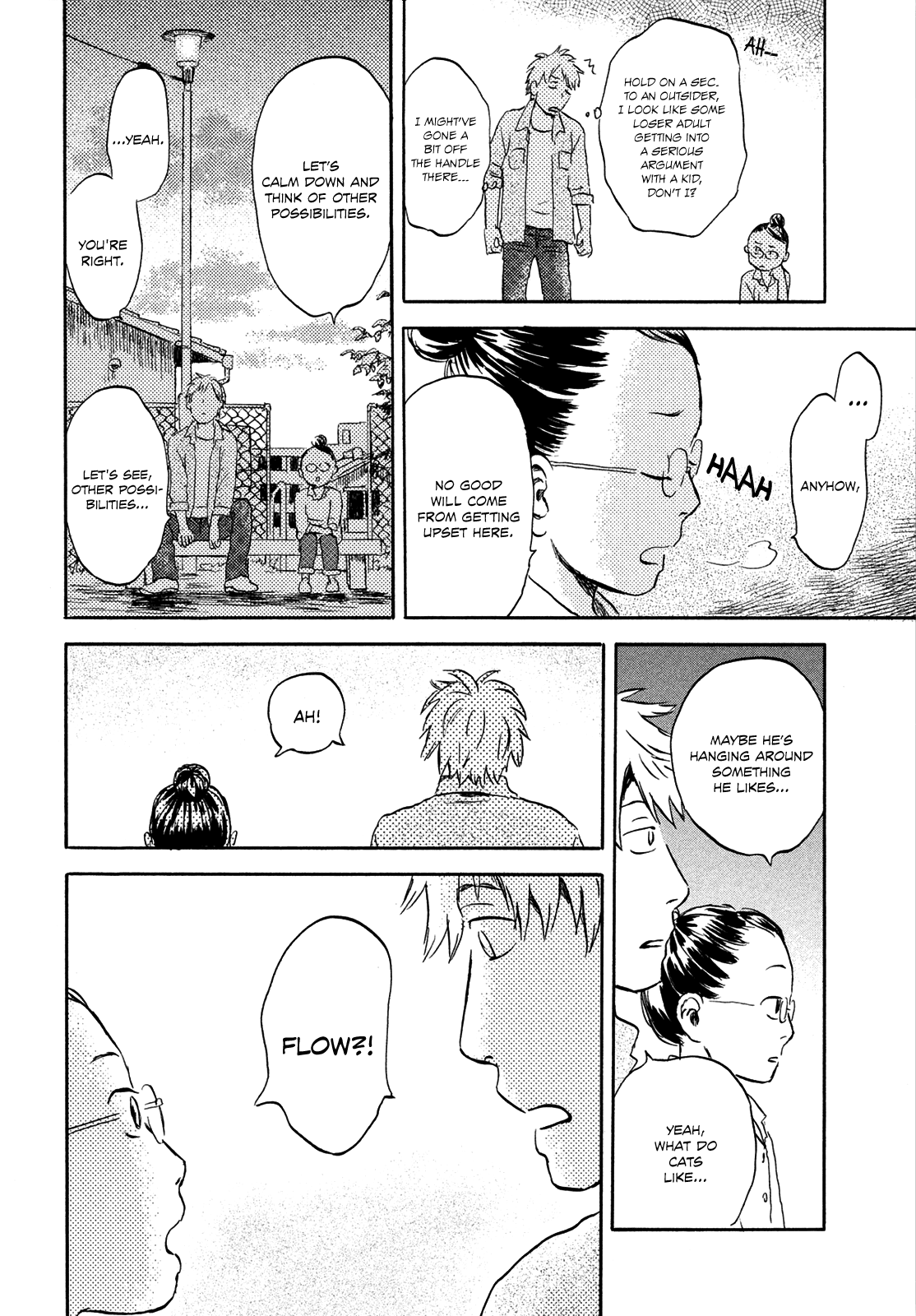 Neko Ga Nishi Mukya Chapter 3 #14