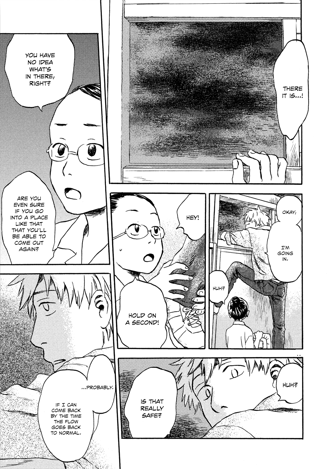 Neko Ga Nishi Mukya Chapter 3 #17