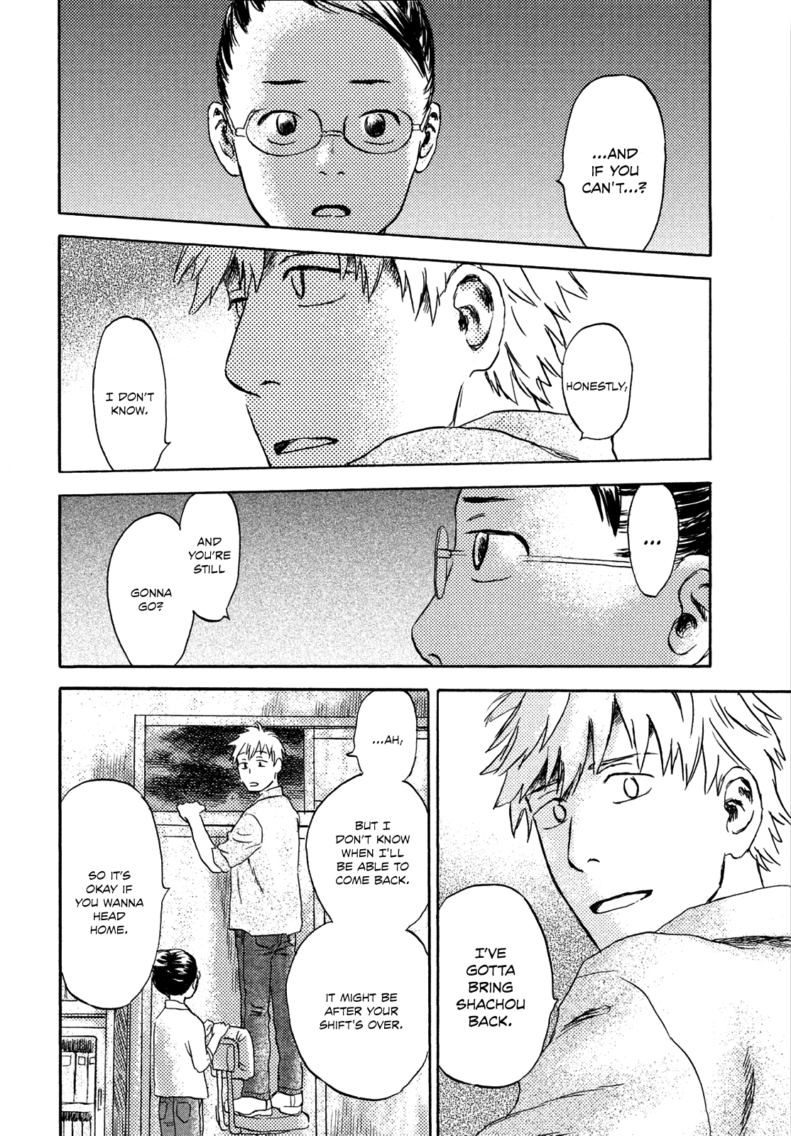 Neko Ga Nishi Mukya Chapter 3 #18