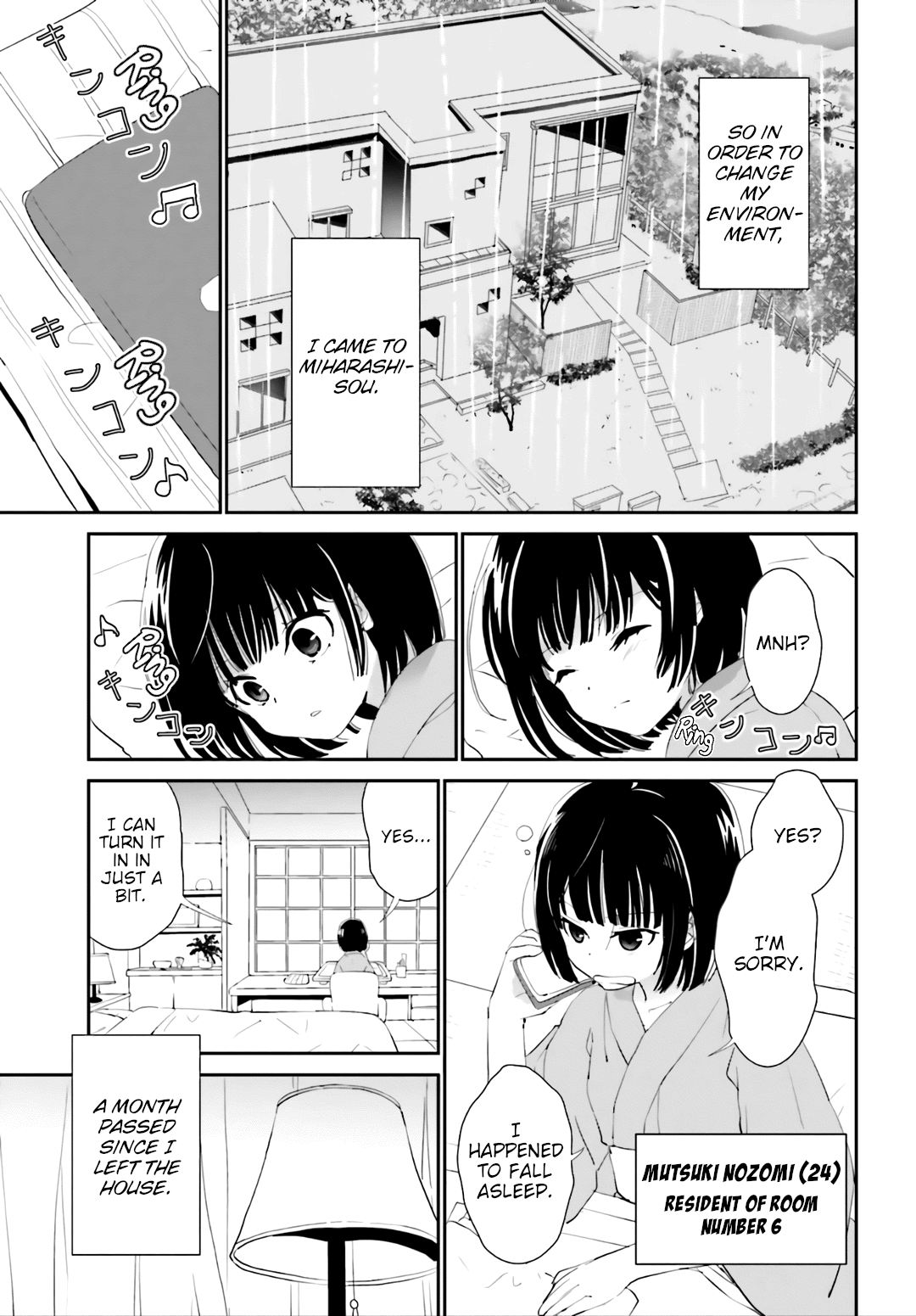 Miharashi-Sou No 6-Nin No Hanayome Chapter 10 #3