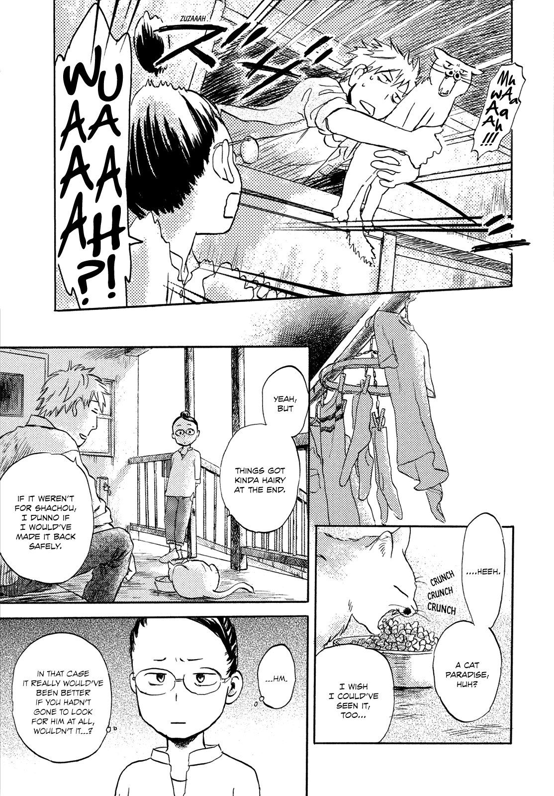 Neko Ga Nishi Mukya Chapter 3 #27