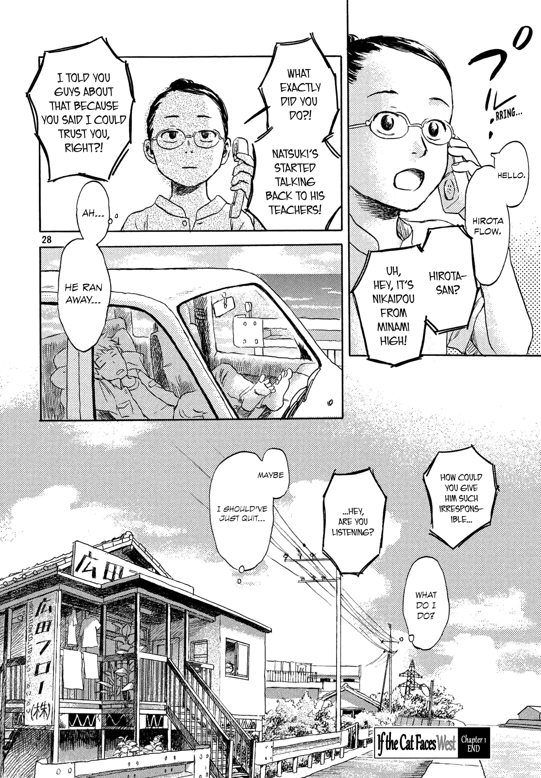 Neko Ga Nishi Mukya Chapter 1 #26