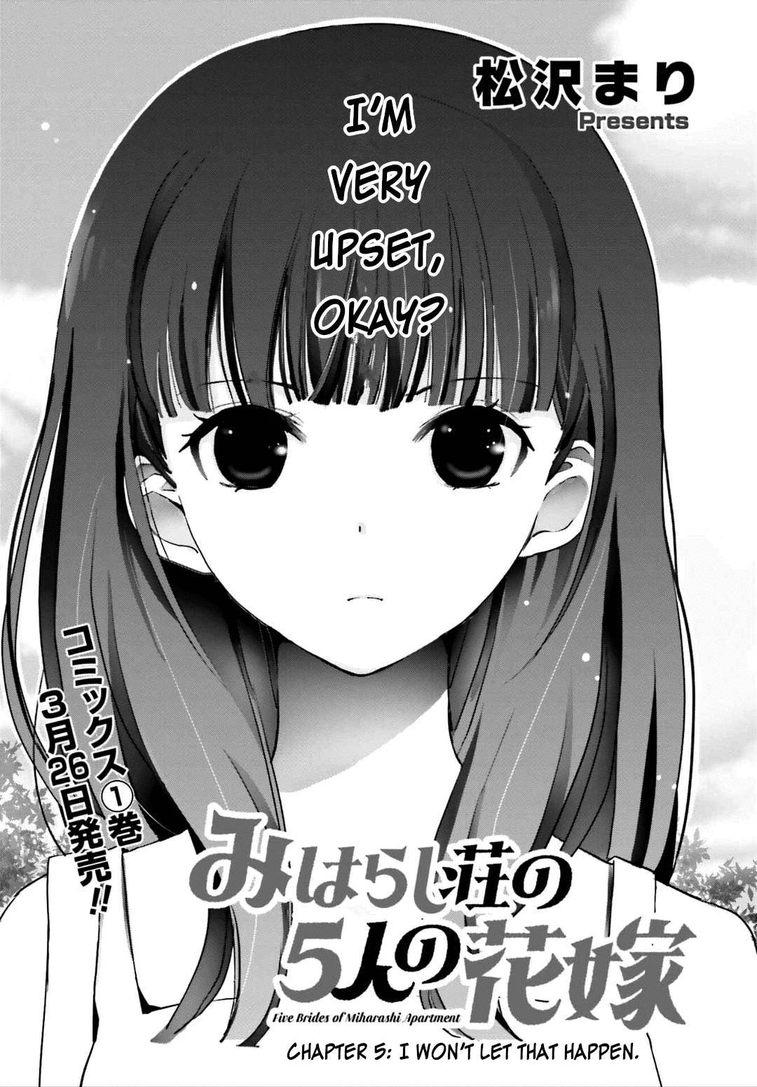 Miharashi-Sou No 6-Nin No Hanayome Chapter 5 #1