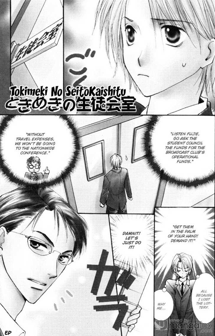 Tokimeki No Seito Kaishitsu Chapter 2.1 #2