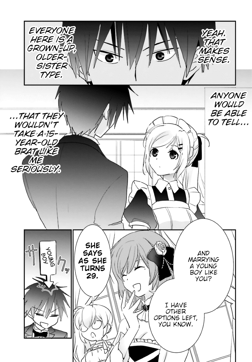 Miharashi-Sou No 6-Nin No Hanayome Chapter 4 #21