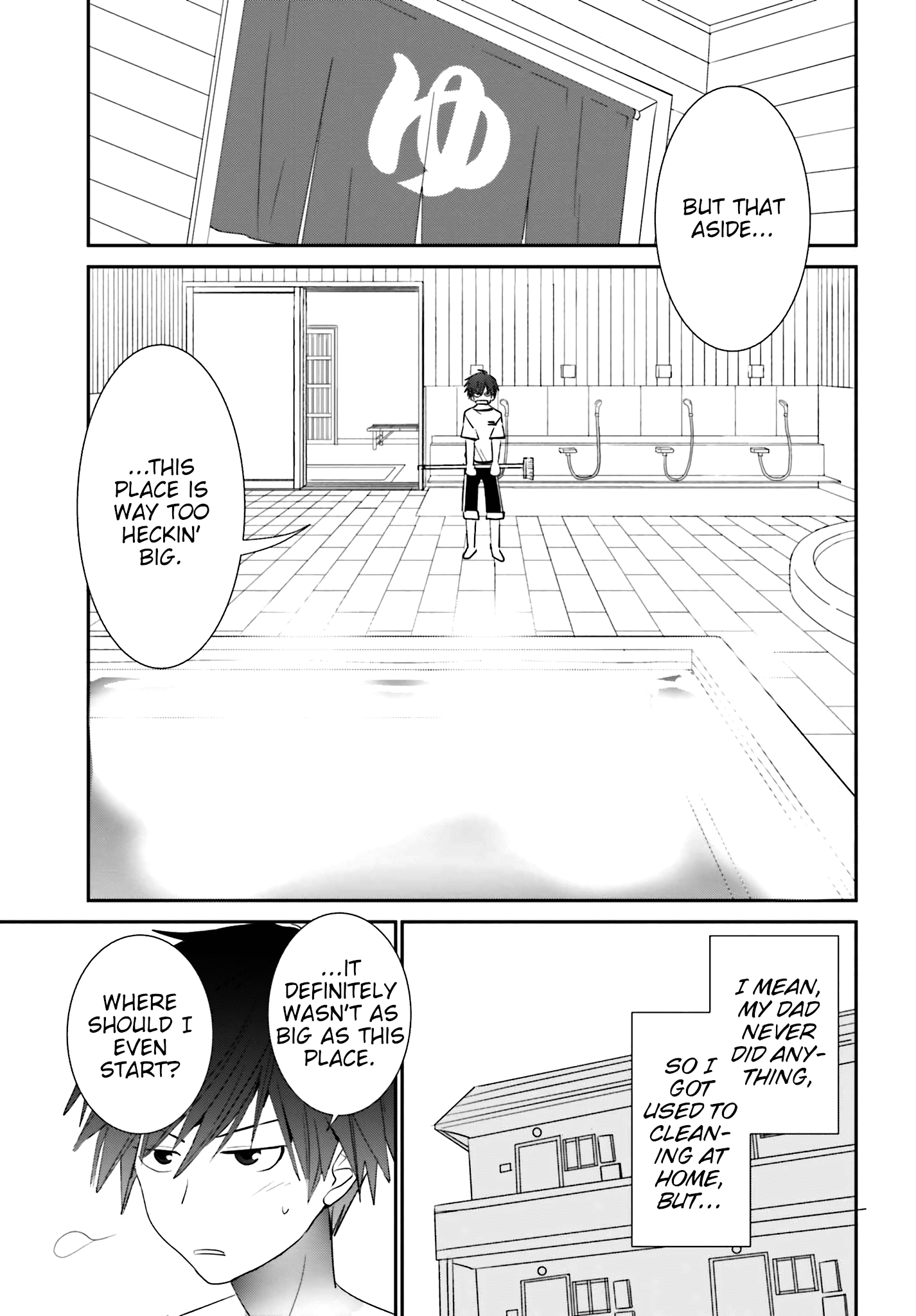 Miharashi-Sou No 6-Nin No Hanayome Chapter 2 #3