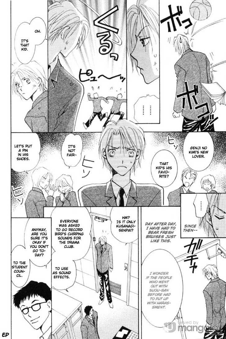 Tokimeki No Seito Kaishitsu Chapter 2.2 #8