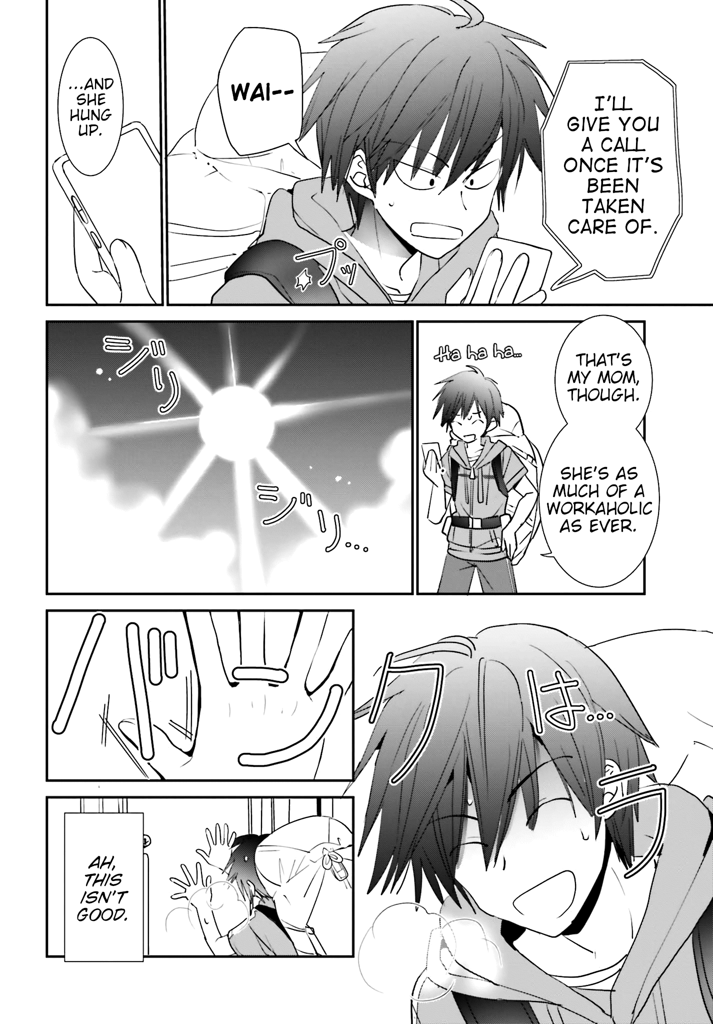 Miharashi-Sou No 6-Nin No Hanayome Chapter 1 #9