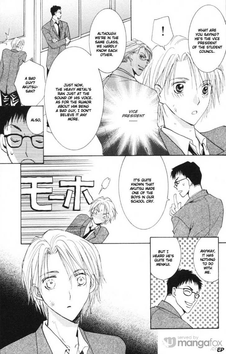 Tokimeki No Seito Kaishitsu Chapter 2.1 #12