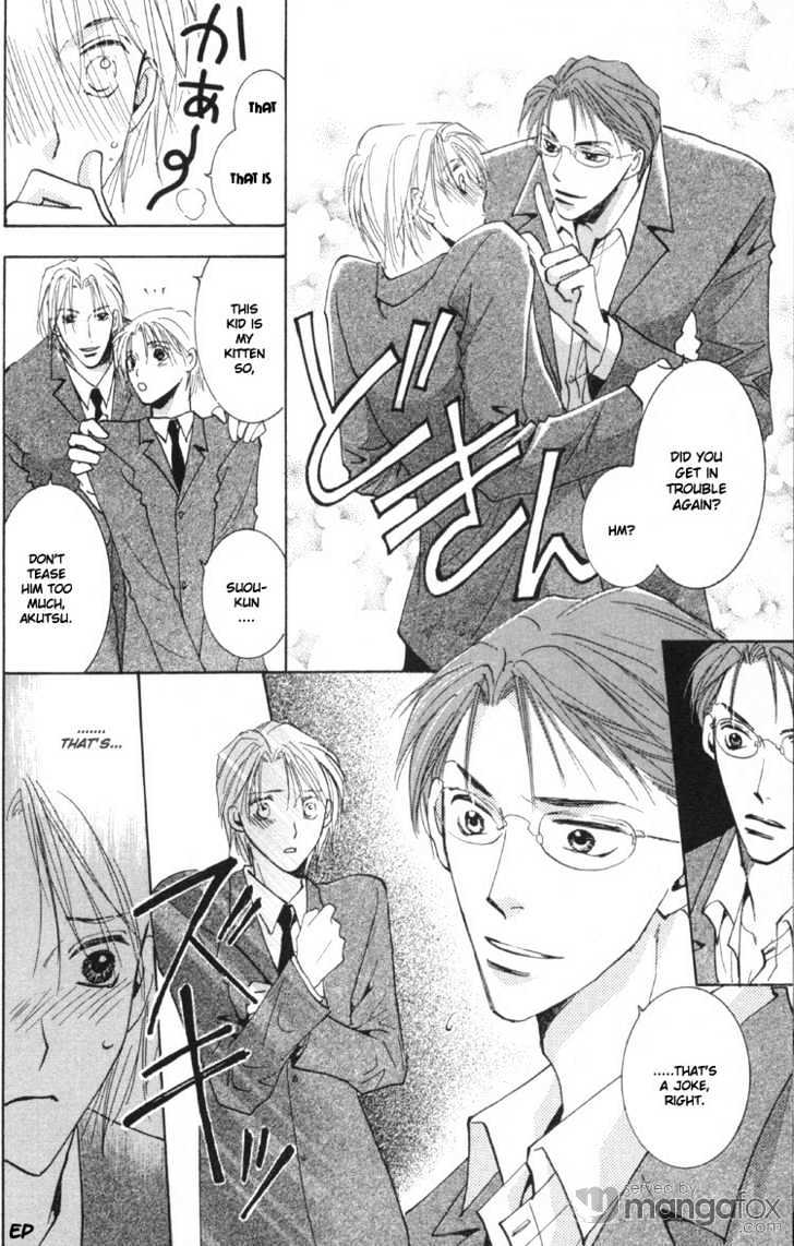 Tokimeki No Seito Kaishitsu Chapter 2.1 #17