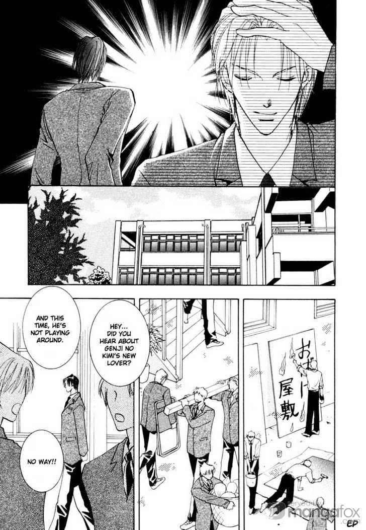 Tokimeki No Seito Kaishitsu Chapter 1 #29