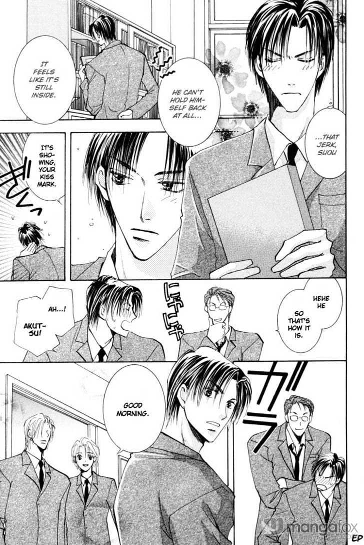 Tokimeki No Seito Kaishitsu Chapter 1 #63