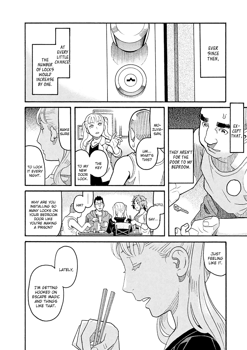 Mozuya-San Gyakujousuru Chapter 57 #3