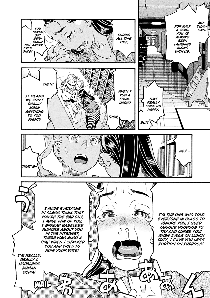 Mozuya-San Gyakujousuru Chapter 57 #17