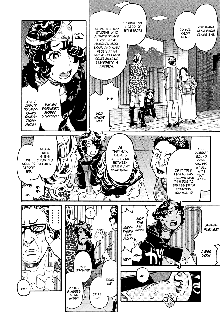 Mozuya-San Gyakujousuru Chapter 56 #7