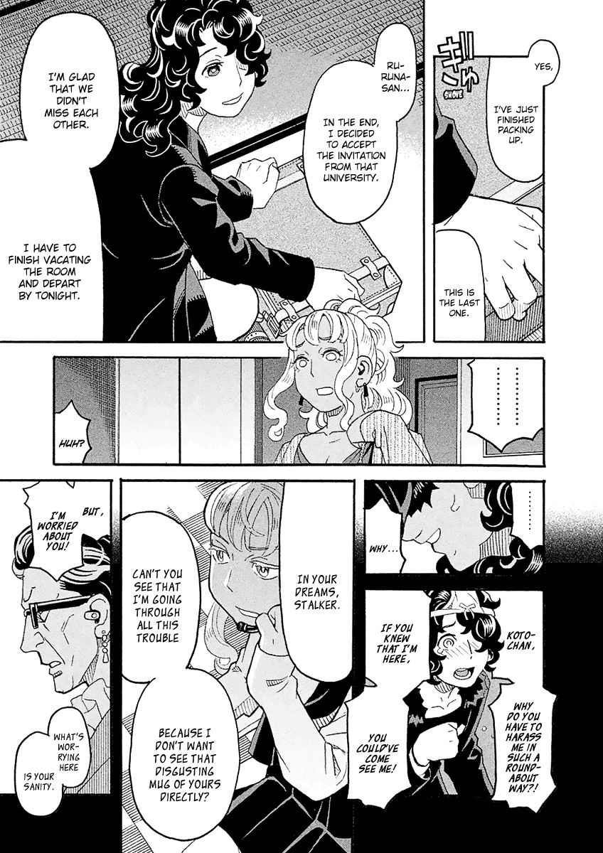 Mozuya-San Gyakujousuru Chapter 56 #10